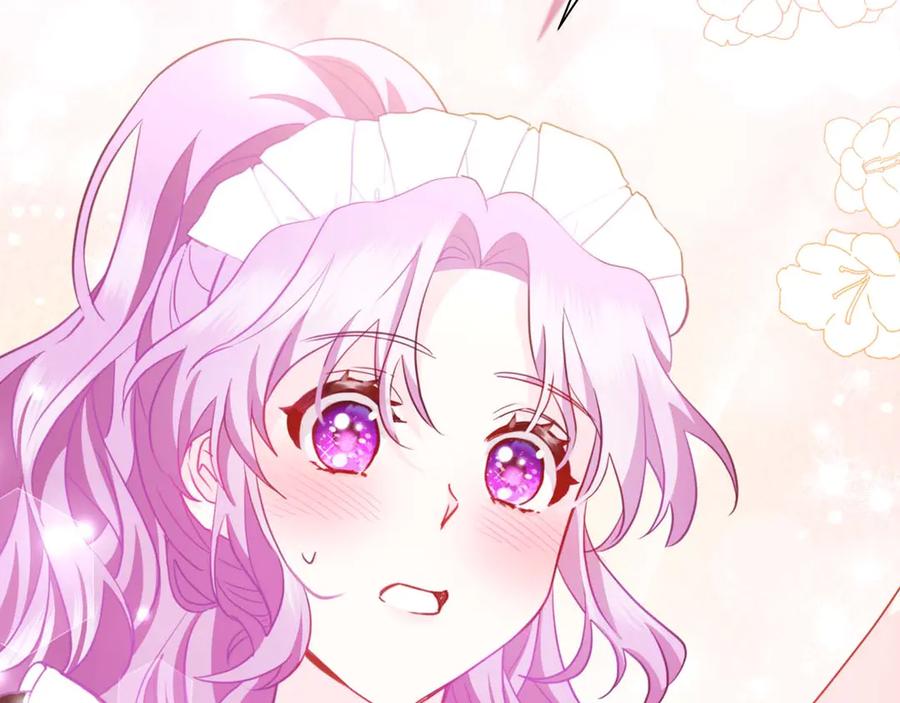 《伯爵大人夜未眠》第3话 听到了不该听的秘密 第47页