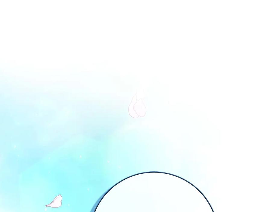 《伯爵大人夜未眠》第3话 听到了不该听的秘密 第143页