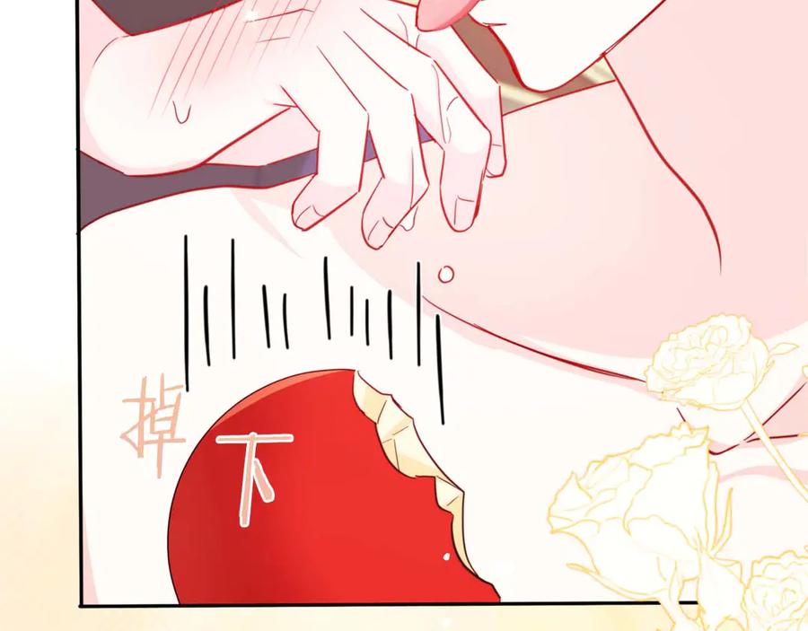 《伯爵大人夜未眠》第3话 听到了不该听的秘密 第102页