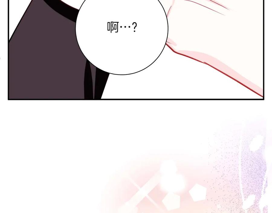 《伯爵大人夜未眠》第3话 听到了不该听的秘密 第90页