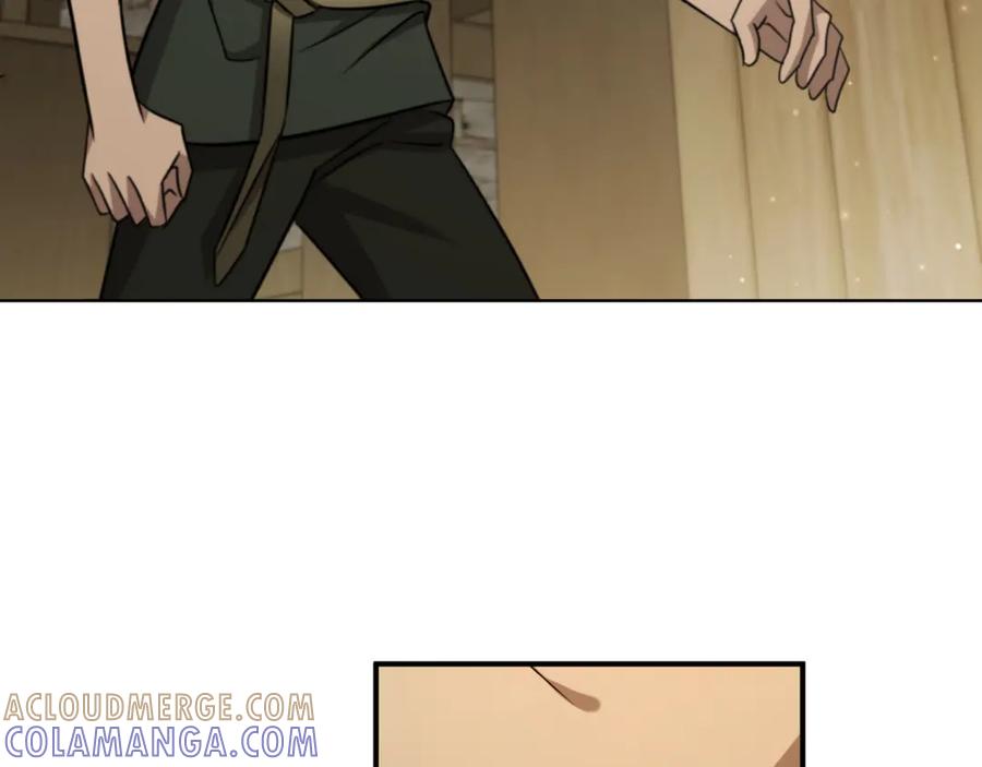 《这个养成游戏有点毒》第1话 天大的喜事 第181页