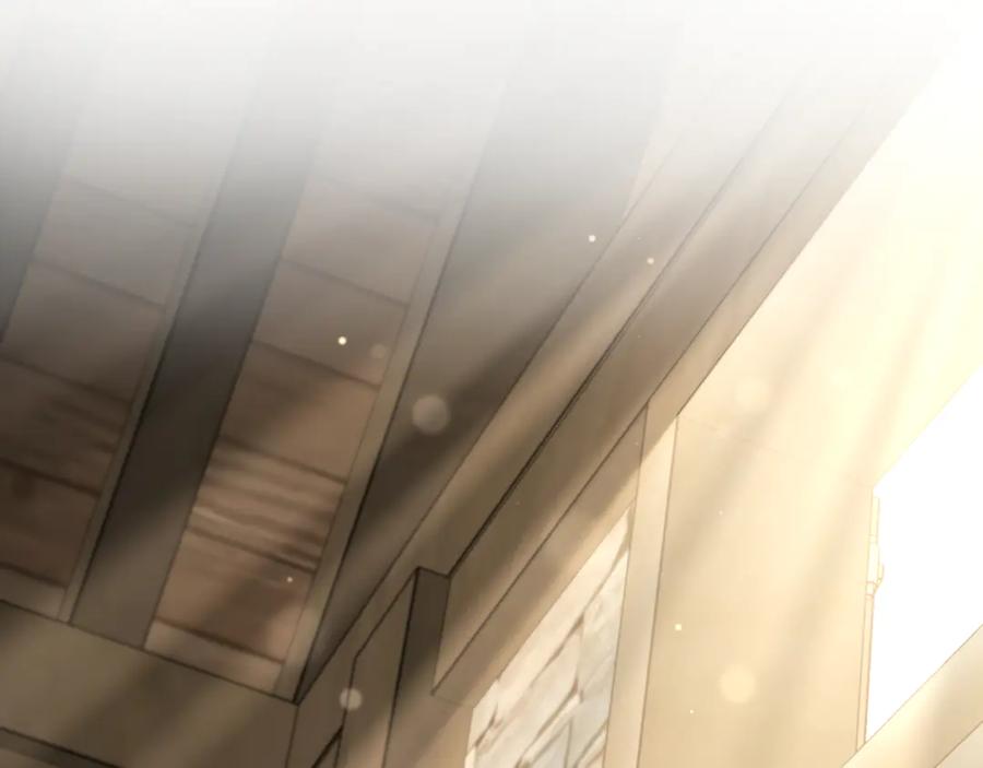 《这个养成游戏有点毒》第1话 天大的喜事 第151页
