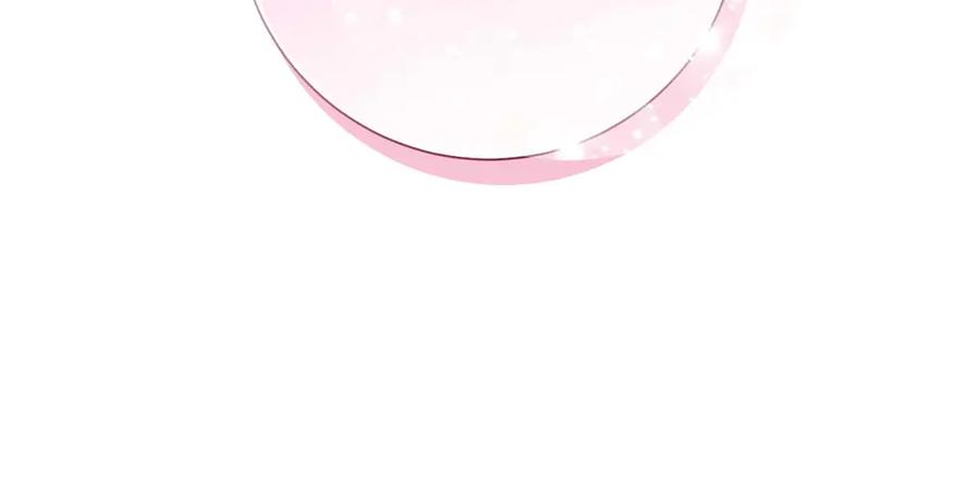 《伯爵大人夜未眠》第3话 听到了不该听的秘密 第282页