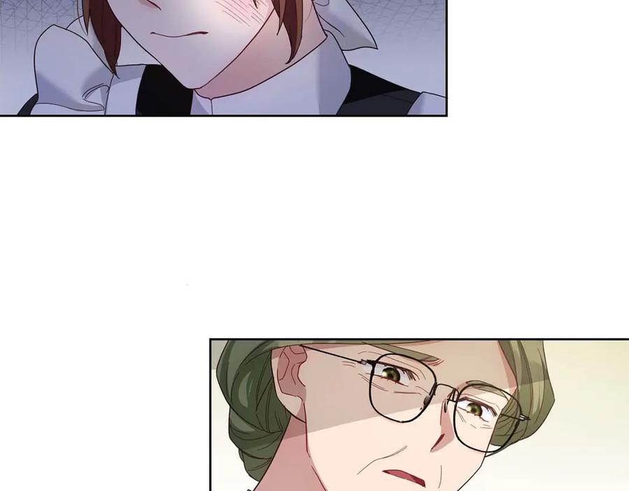 《皇后才不是配角》第3话 被所有人厌恶着 第64页