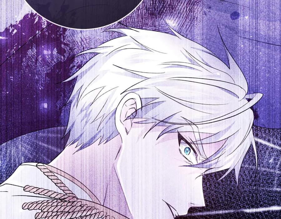 《伯爵大人夜未眠》第3话 听到了不该听的秘密 第164页