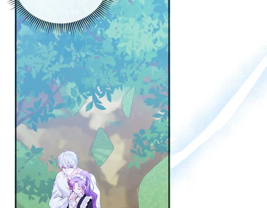 《伯爵大人夜未眠》第3话 听到了不该听的秘密 第252页