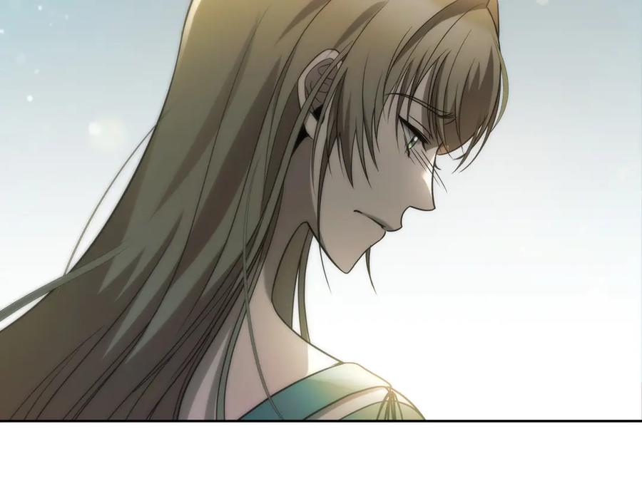 《这个养成游戏有点毒》第1话 天大的喜事 第136页