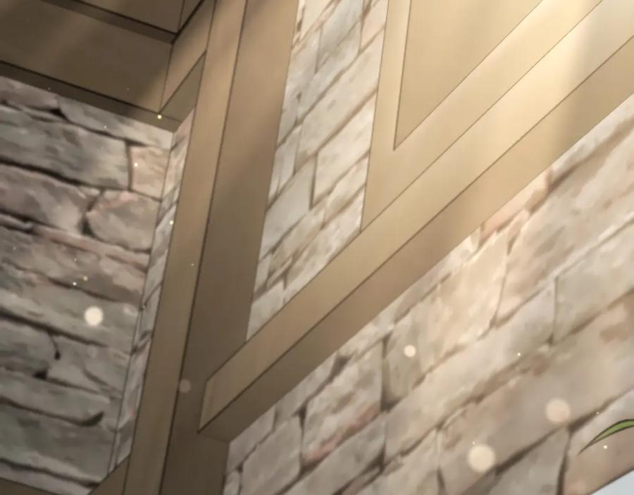 《这个养成游戏有点毒》第1话 天大的喜事 第152页