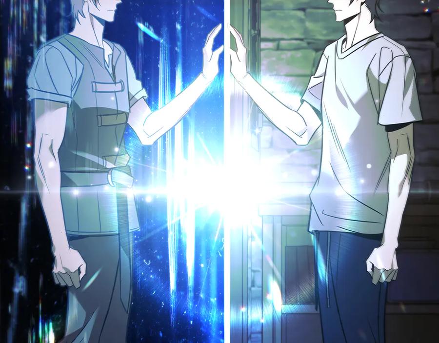 《这个养成游戏有点毒》第1话 天大的喜事 第7页
