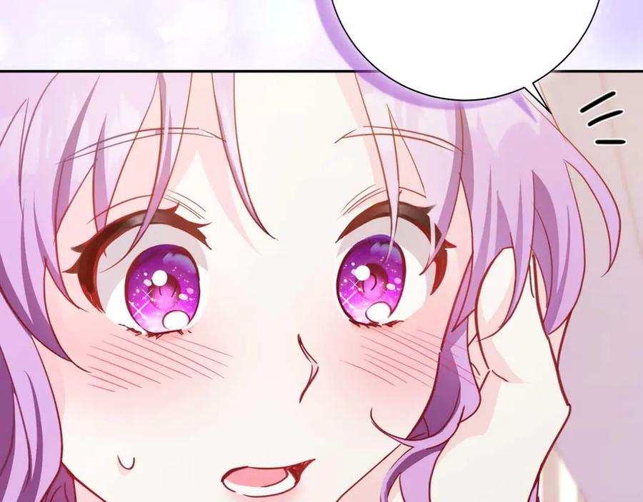 《伯爵大人夜未眠》第3话 听到了不该听的秘密 第120页