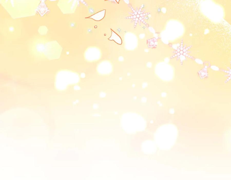 《伯爵大人夜未眠》第3话 听到了不该听的秘密 第135页