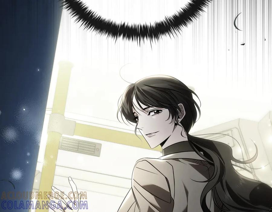 《这个养成游戏有点毒》第1话 天大的喜事 第161页