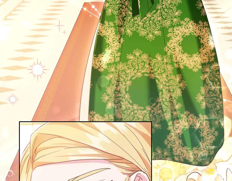 《皇后才不是配角》第3话 被所有人厌恶着 第30页