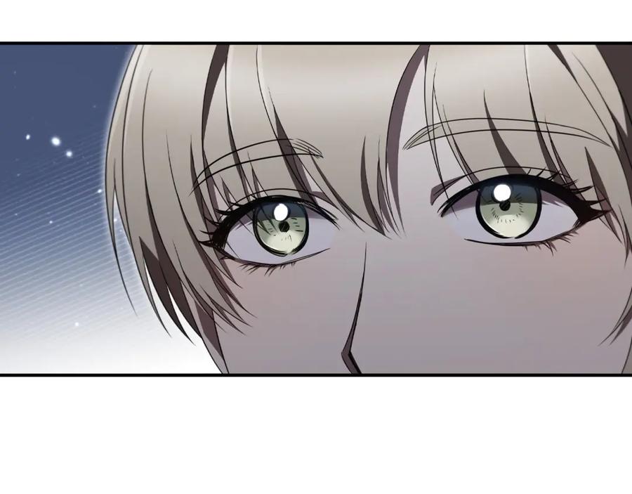 《这个养成游戏有点毒》第2话 任务失败 第36页