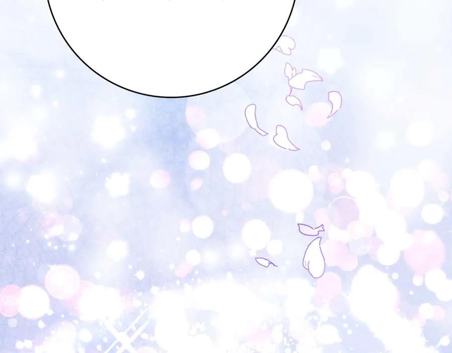《伯爵大人夜未眠》第4话 不安的心情 第52页