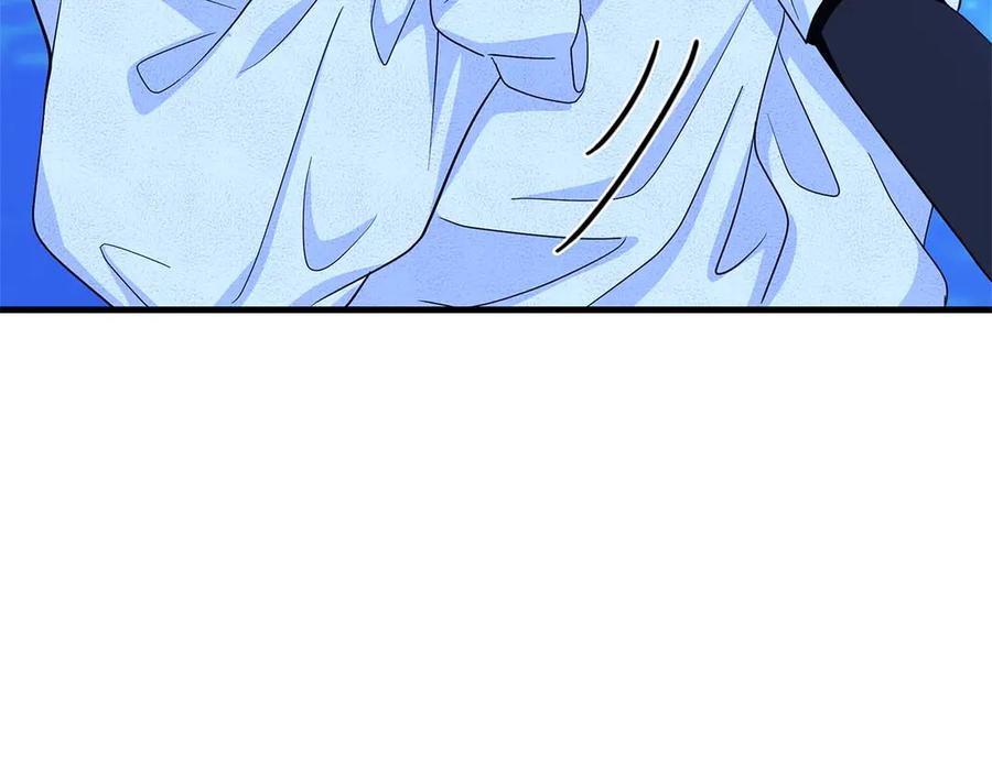 《伯爵大人夜未眠》第4话 不安的心情 第187页