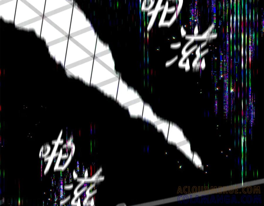 《这个养成游戏有点毒》第2话 任务失败 第189页