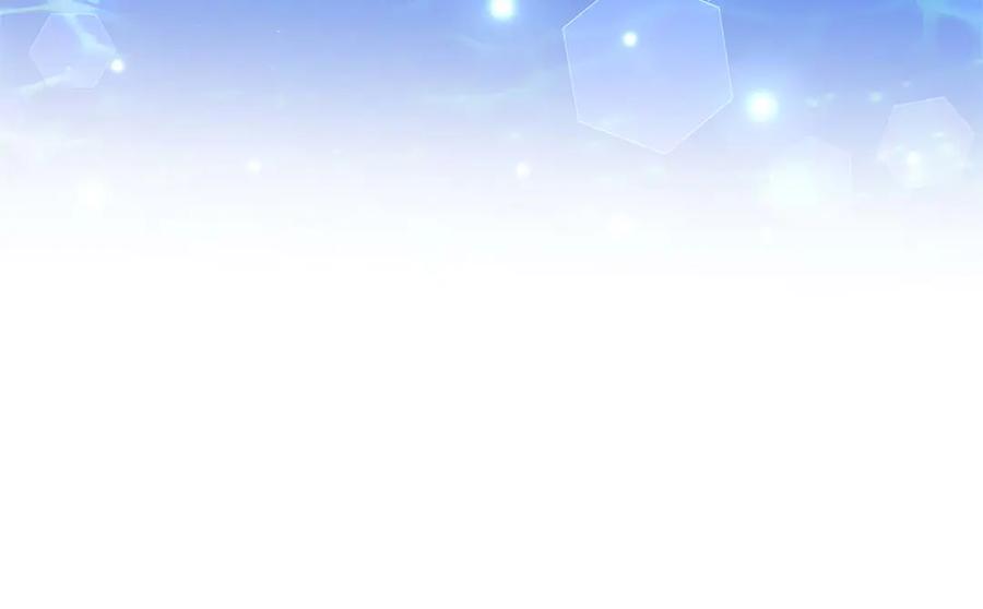 《伯爵大人夜未眠》第4话 不安的心情 第43页