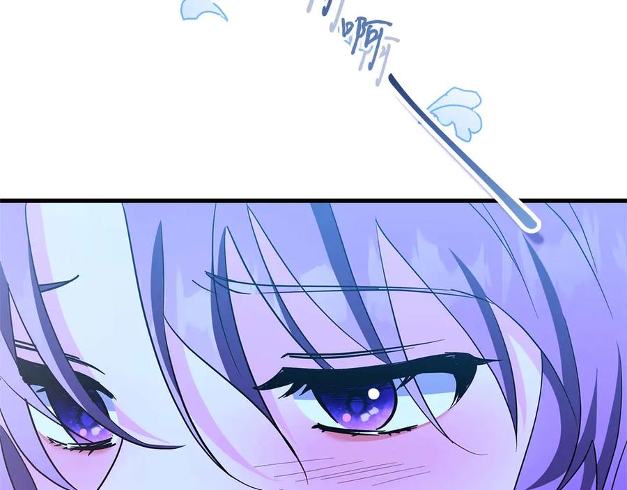 《伯爵大人夜未眠》第4话 不安的心情 第28页