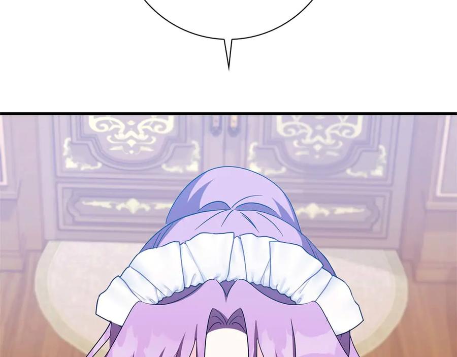 《伯爵大人夜未眠》第4话 不安的心情 第236页