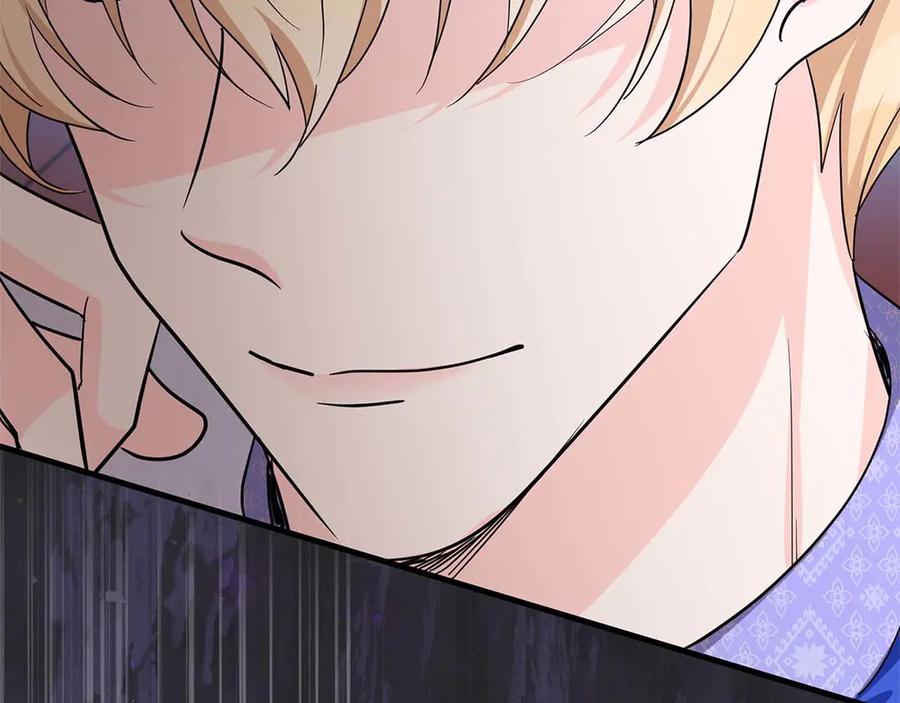 《伯爵大人夜未眠》第4话 不安的心情 第246页