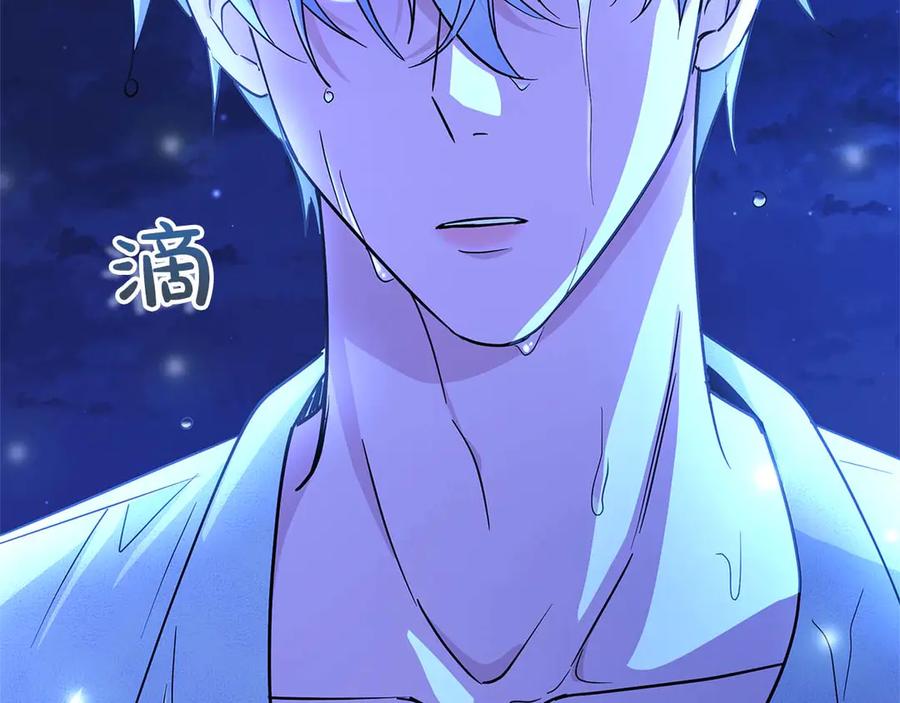 《伯爵大人夜未眠》第4话 不安的心情 第146页