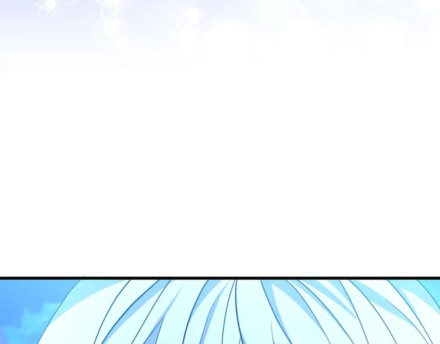 《伯爵大人夜未眠》第4话 不安的心情 第174页