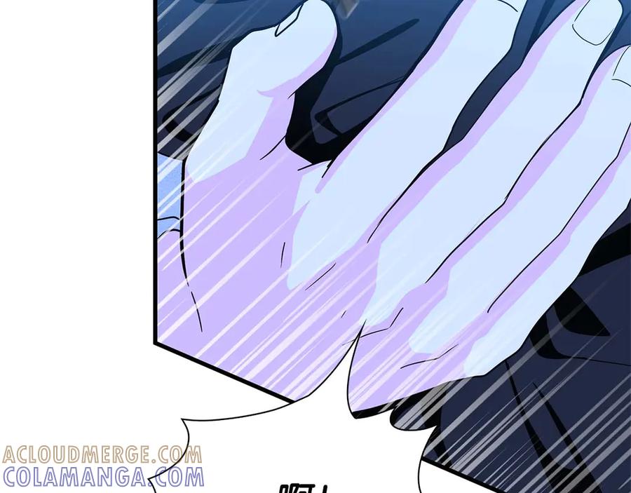 《伯爵大人夜未眠》第4话 不安的心情 第205页