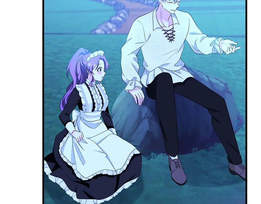 《伯爵大人夜未眠》第4话 不安的心情 第14页