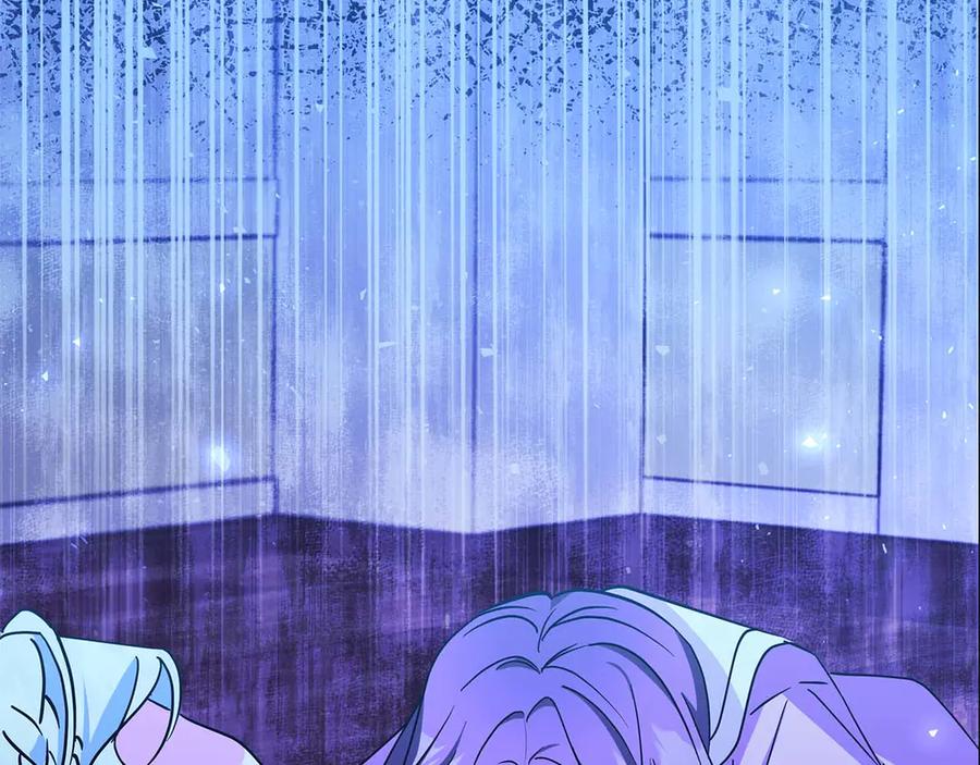 《伯爵大人夜未眠》第4话 不安的心情 第32页