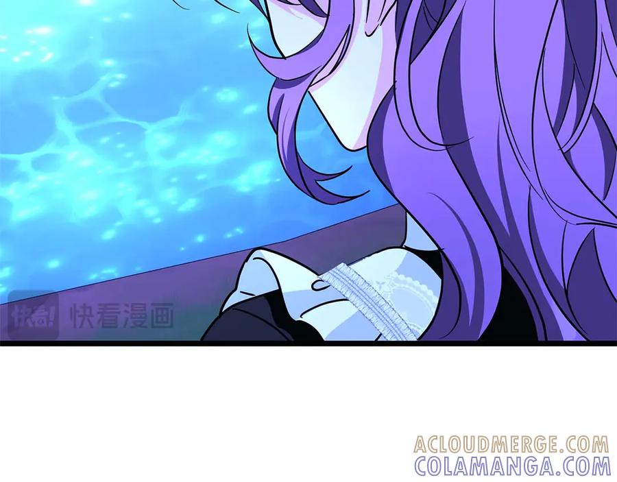 《伯爵大人夜未眠》第4话 不安的心情 第37页