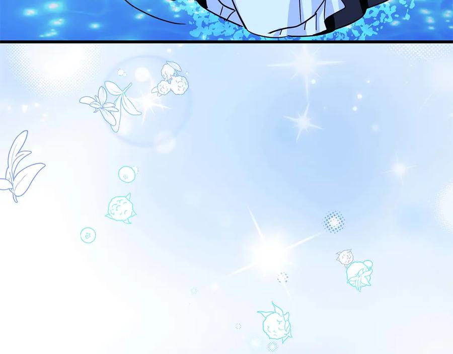 《伯爵大人夜未眠》第4话 不安的心情 第214页