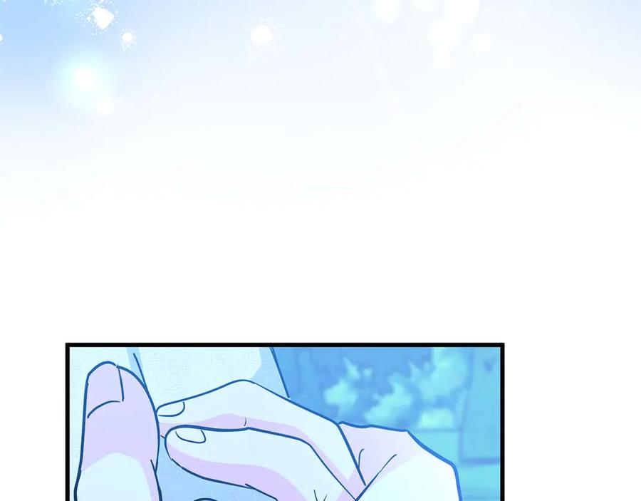 《伯爵大人夜未眠》第4话 不安的心情 第194页