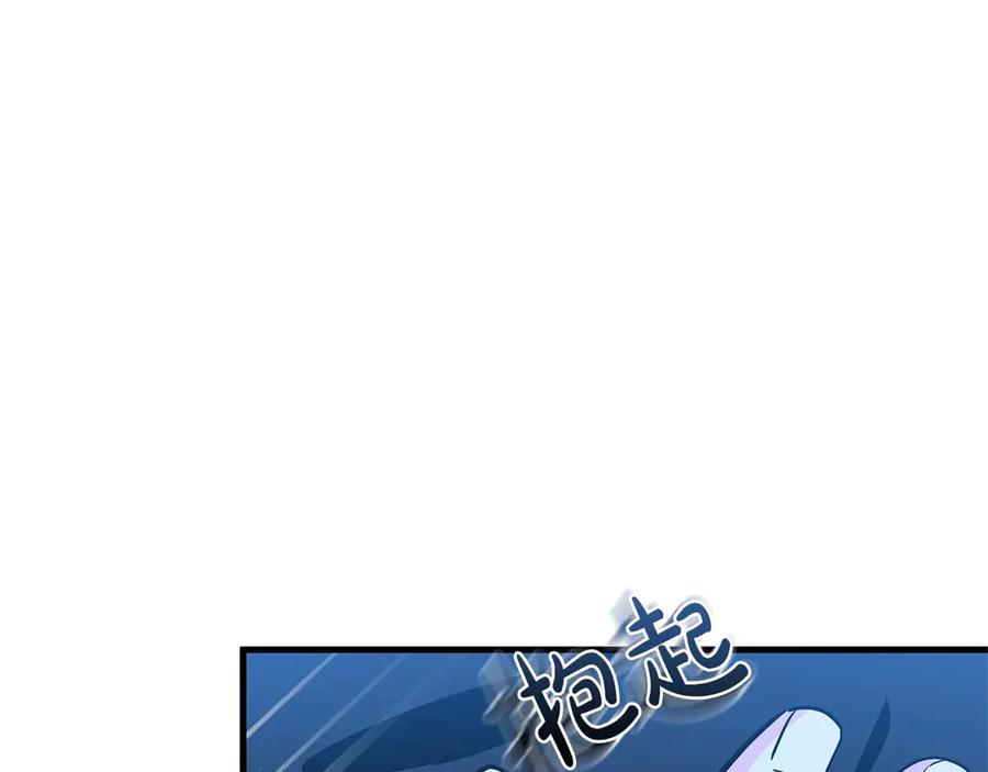 《伯爵大人夜未眠》第4话 不安的心情 第204页