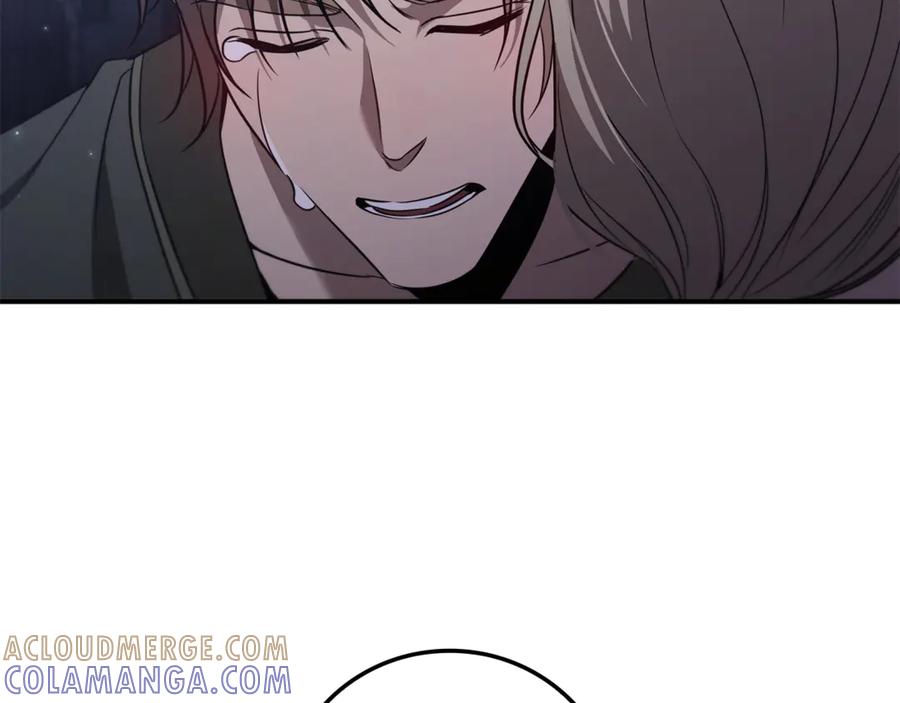 《这个养成游戏有点毒》第2话 任务失败 第89页