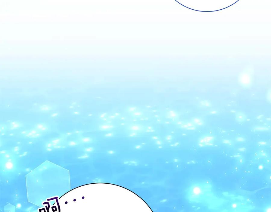 《伯爵大人夜未眠》第4话 不安的心情 第112页