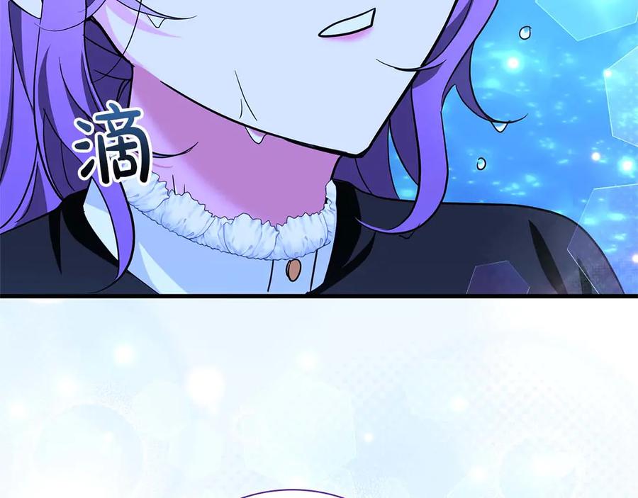 《伯爵大人夜未眠》第4话 不安的心情 第124页
