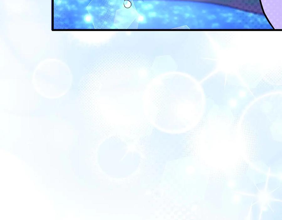 《伯爵大人夜未眠》第4话 不安的心情 第127页