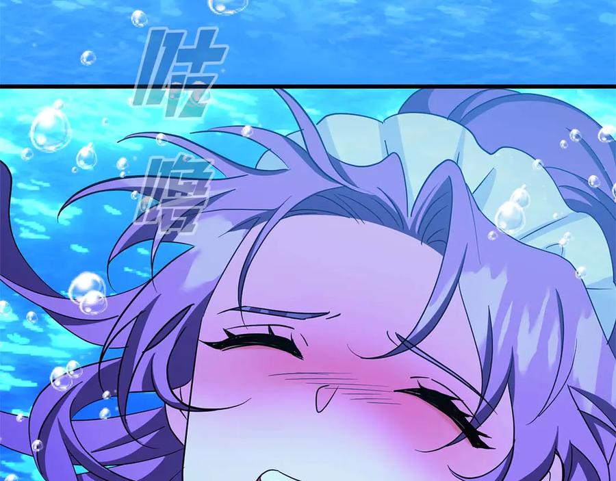 《伯爵大人夜未眠》第4话 不安的心情 第88页
