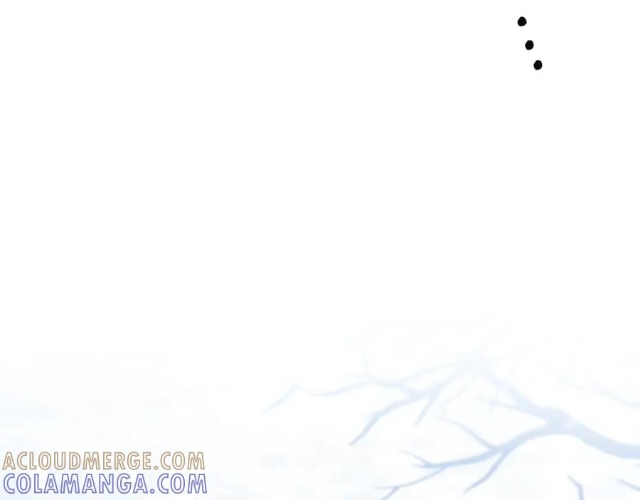 《这个养成游戏有点毒》第2话 任务失败 第273页