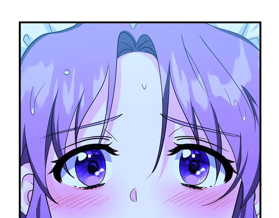 《伯爵大人夜未眠》第4话 不安的心情 第150页