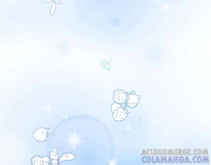 《伯爵大人夜未眠》第4话 不安的心情 第221页