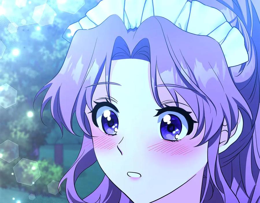 《伯爵大人夜未眠》第4话 不安的心情 第11页