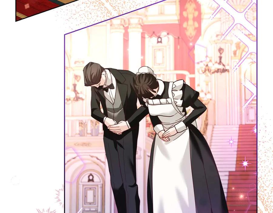 《皇后才不是配角》第4话 为了他和我，要改变一切 第39页