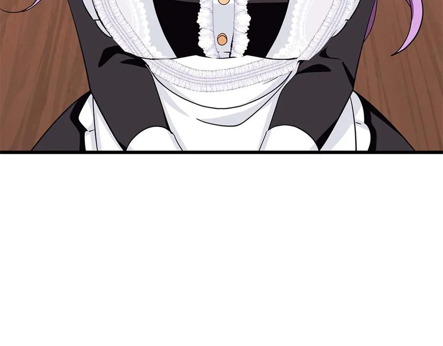 《伯爵大人夜未眠》第4话 不安的心情 第238页