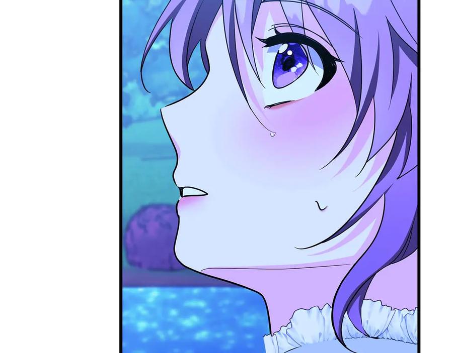 《伯爵大人夜未眠》第4话 不安的心情 第183页