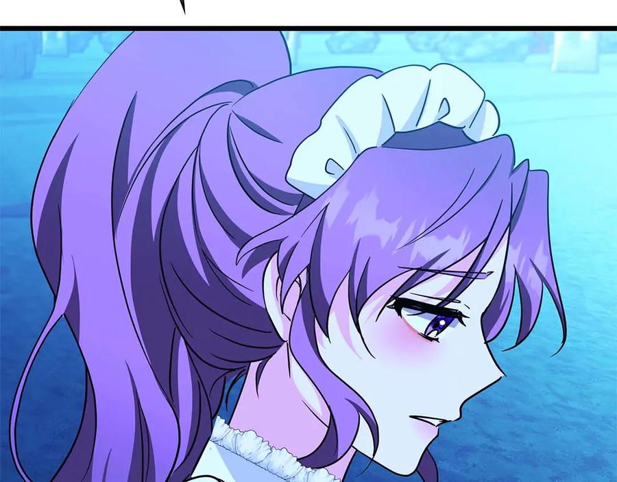 《伯爵大人夜未眠》第4话 不安的心情 第50页