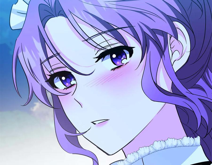 《伯爵大人夜未眠》第4话 不安的心情 第26页