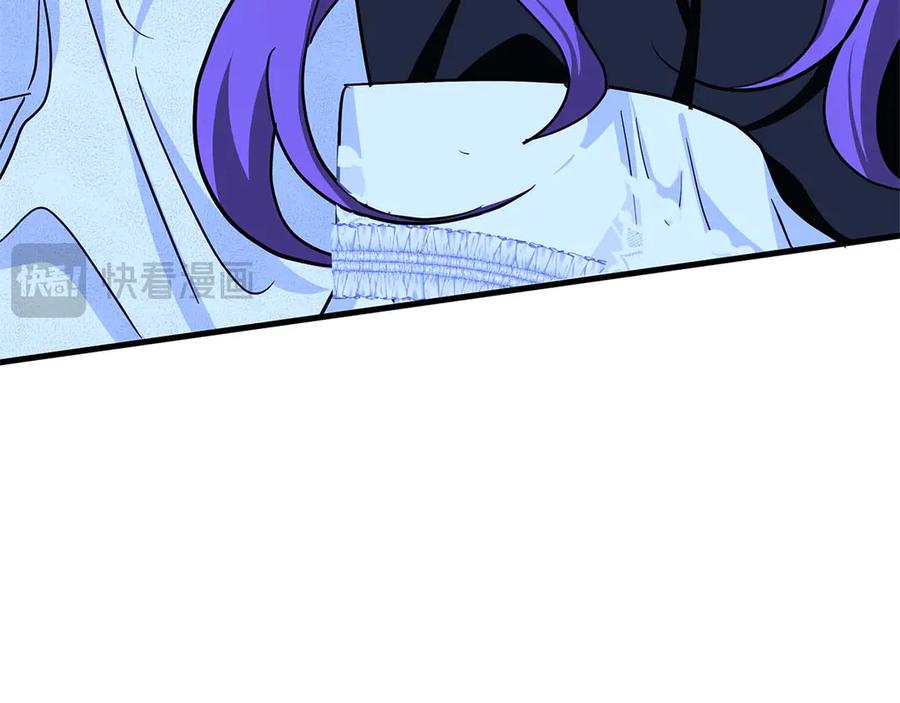 《伯爵大人夜未眠》第4话 不安的心情 第200页