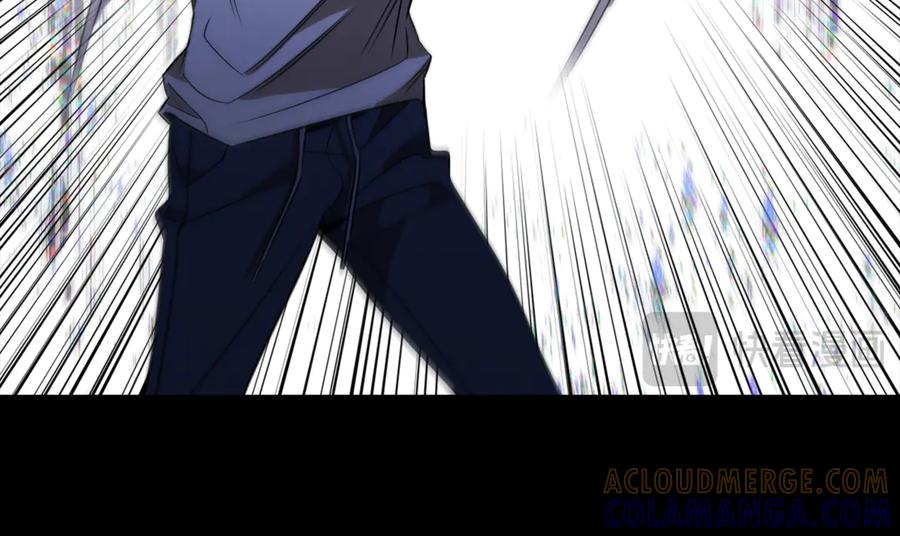 《这个养成游戏有点毒》第2话 任务失败 第253页